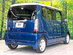 N BOX