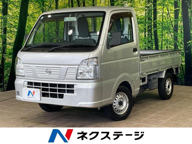 NT100 CLIPPER