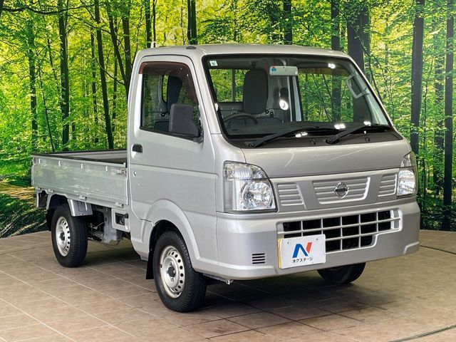 NT100 CLIPPER