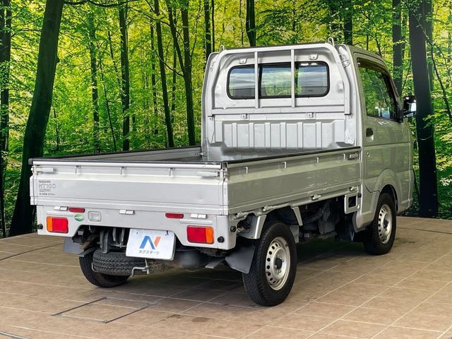 NT100 CLIPPER