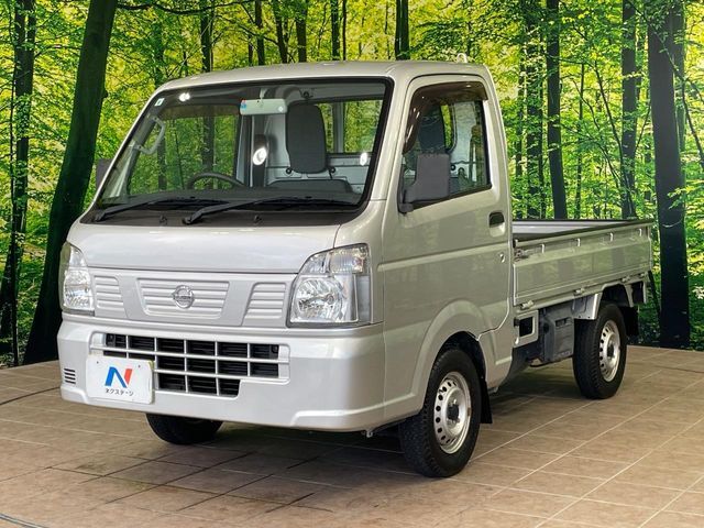 NT100 CLIPPER