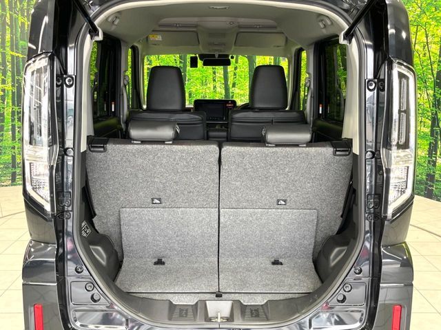Spacia custom