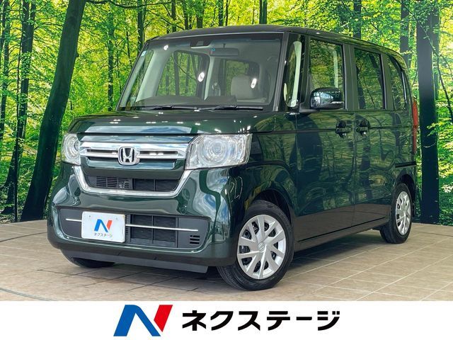 N BOX