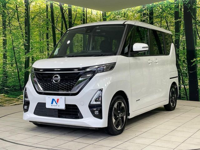 ROOX