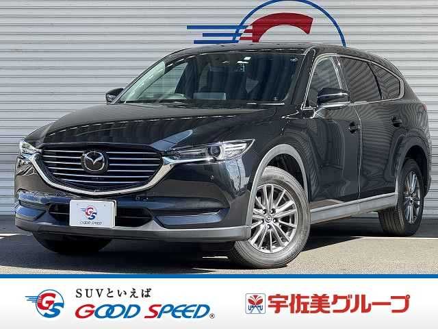 CX-8