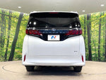 ALPHARD hybrid