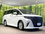 ALPHARD hybrid