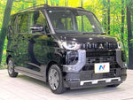 DELICA MINI