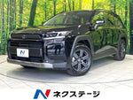 RAV4 HYBRID 4WD