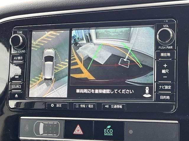 OUTLANDER PHEV