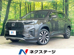 WR-V