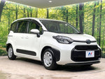 SIENTA