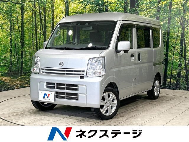 NV100 CLIPPER