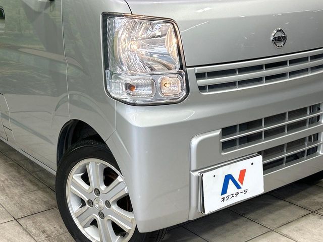 NV100 CLIPPER