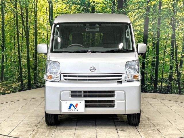 NV100 CLIPPER