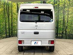 NV100 CLIPPER