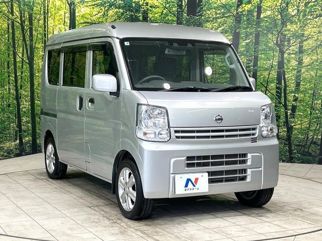 NV100 CLIPPER