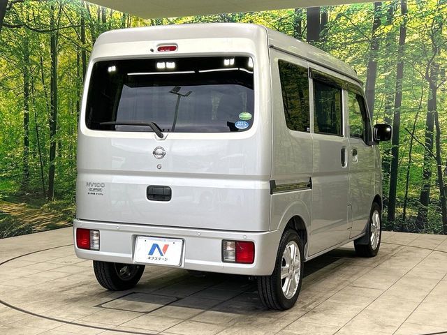 NV100 CLIPPER
