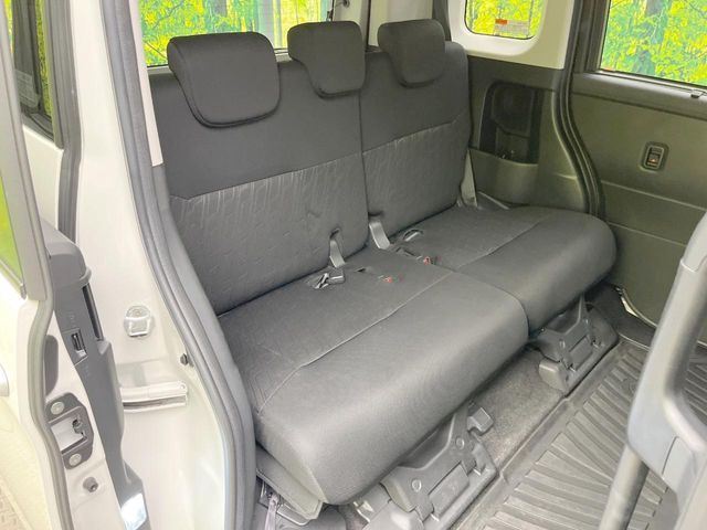 ROOMY