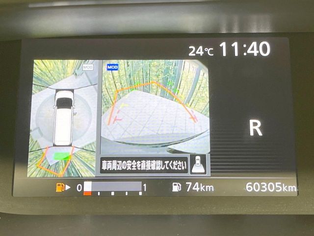 SERENA  S-HYBRID