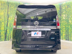 SERENA  S-HYBRID