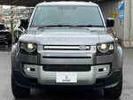 ROVER DEFENDER