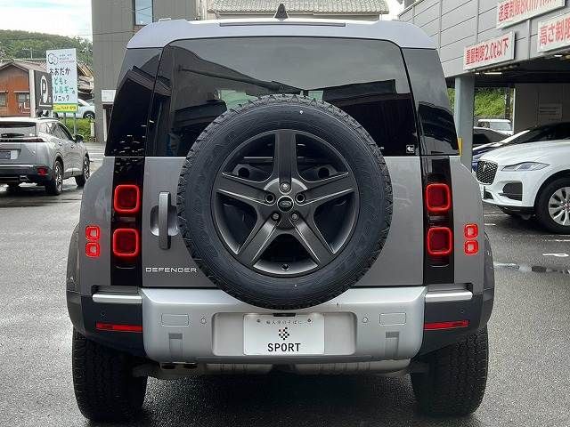 ROVER DEFENDER