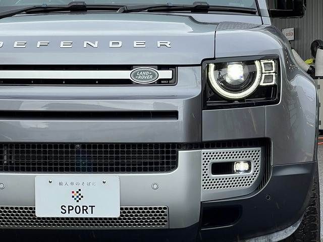 ROVER DEFENDER