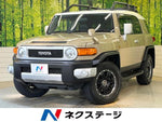 FJ CRUISER 4WD