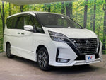 SERENA  S-HYBRID
