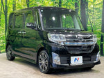TANTO CUSTOM