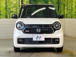 N-ONE