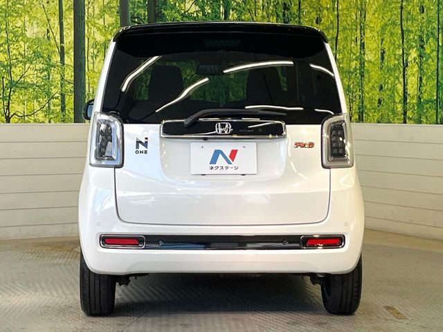 N-ONE