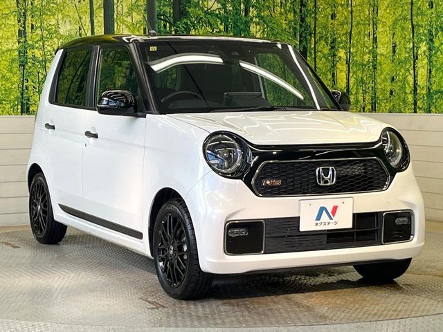 N-ONE