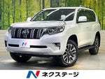 LANDCRUISER PRADO