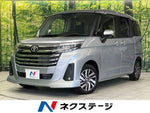 ROOMY 4WD