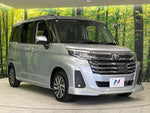 ROOMY 4WD