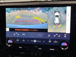 LEXUS NX350h AWD