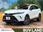 HARRIER PHEV