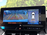 HARRIER PHEV