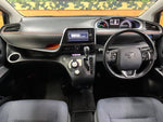 SIENTA HYBRID