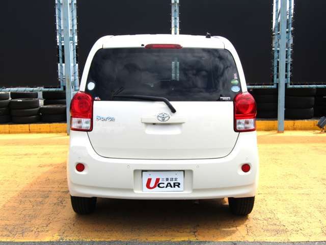 PORTE