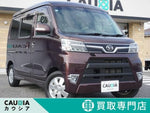 ATRAI wagon 4WD