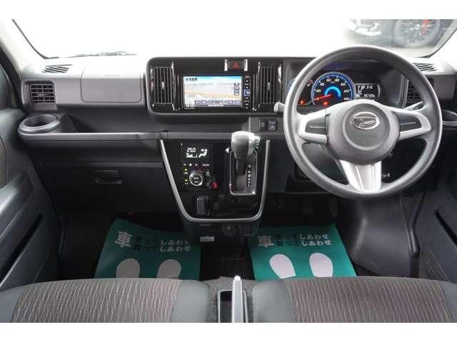 ATRAI wagon 4WD