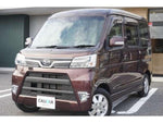ATRAI wagon 4WD