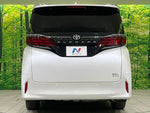 ALPHARD hybrid 4WD