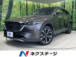 CX-8 4WD