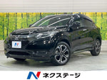 VEZEL HYBRID