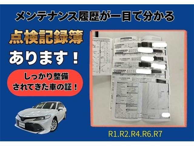 CAMRY HYBRID