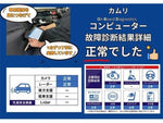 CAMRY HYBRID
